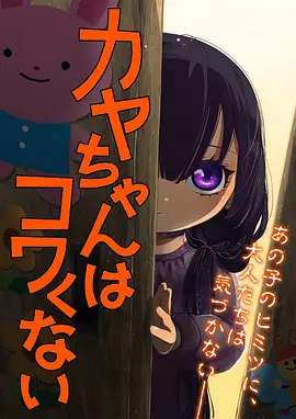 灵狐纪年古风奇幻国漫全集