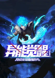 机械之心赛博朋克科幻动漫